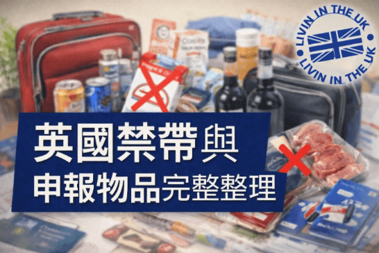 Screenshot 2026-02-14 at 16.41.00