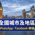 Screenshot 2026-01-15 at 14.33.00