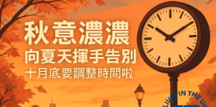 Screenshot 2025-10-04 at 20.19.52