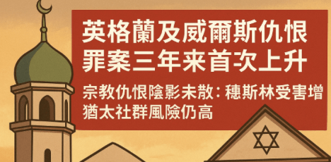 Screenshot 2025-10-09 at 14.08.00