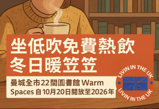 Screenshot 2025-10-21 at 11.04.44
