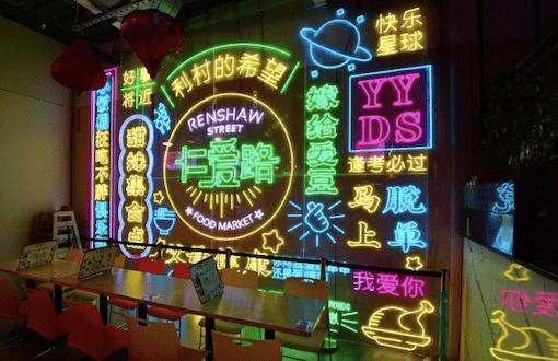 Screenshot 2025-10-30 at 12.15.45