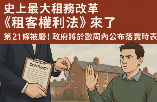 Screenshot 2025-10-30 at 15.50.21