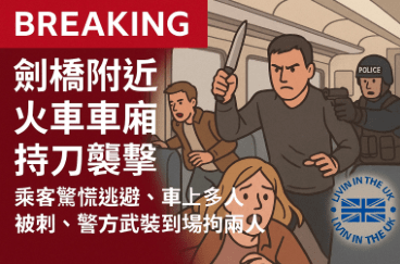 Screenshot 2025-11-01 at 23.32.56