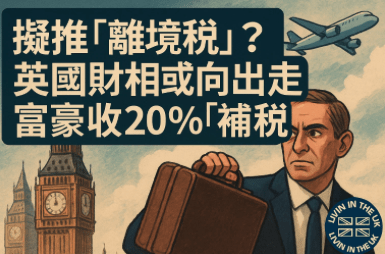 Screenshot 2025-11-02 at 18.21.09