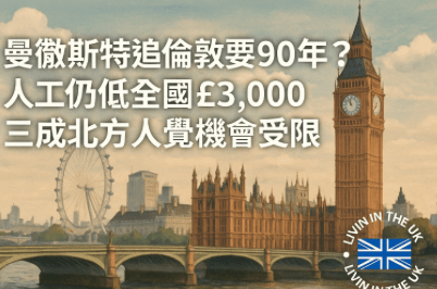 Screenshot 2025-11-02 at 18.48.12