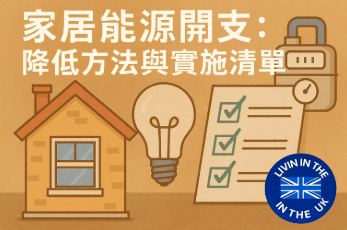 Screenshot 2025-11-02 at 19.49.16