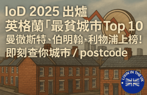 Screenshot 2025-11-03 at 09.43.45