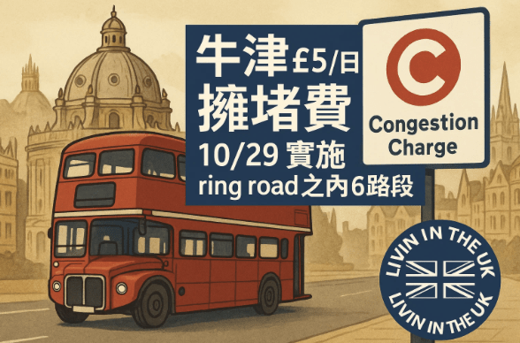 Screenshot 2025-11-03 at 14.02.39