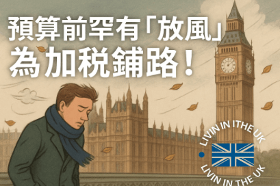 Screenshot 2025-11-04 at 20.13.56