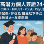 Screenshot 2025-11-05 at 13.50.03