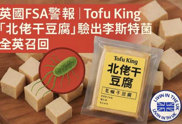 Screenshot 2025-11-05 at 19.00.55