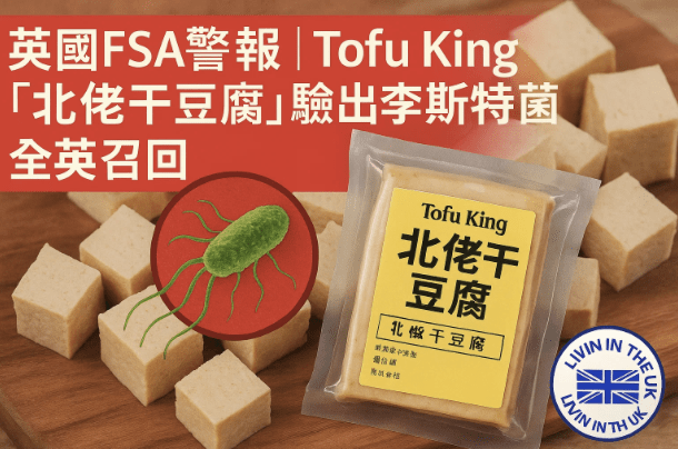 Screenshot 2025-11-05 at 19.00.55