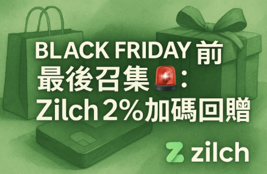 Screenshot 2025-11-05 at 19.52.06