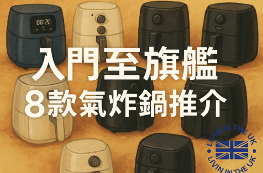 Screenshot 2025-11-05 at 20.21.31