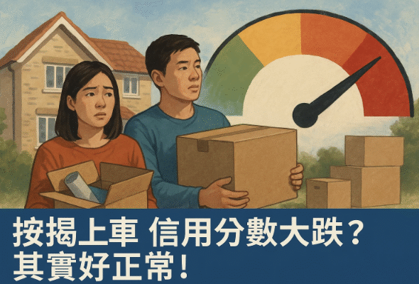 Screenshot 2025-11-06 at 14.09.16