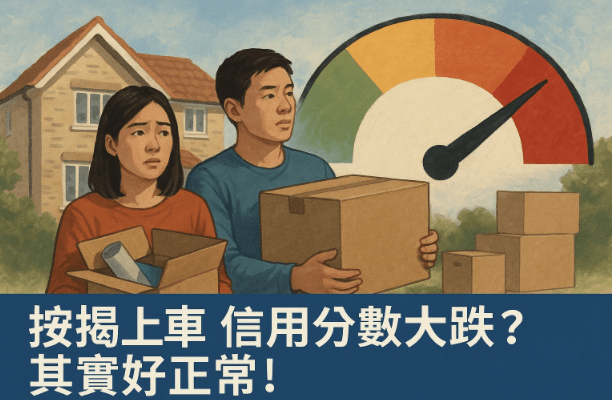 Screenshot 2025-11-06 at 14.09.16