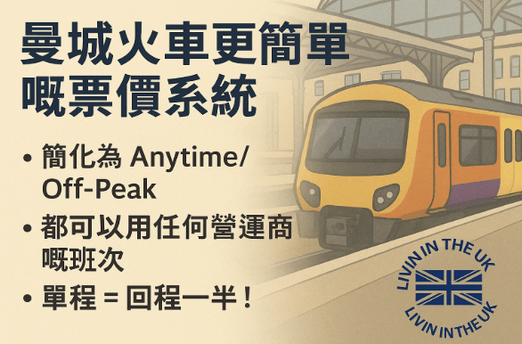 Screenshot 2025-11-10 at 17.57.09