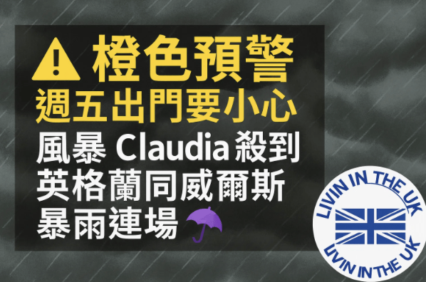 Screenshot 2025-11-13 at 18.58.08