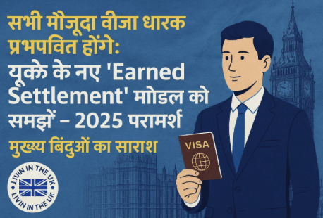 Screenshot 2025-11-20 at 18.13.44