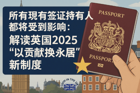 Screenshot 2025-11-20 at 18.19.22