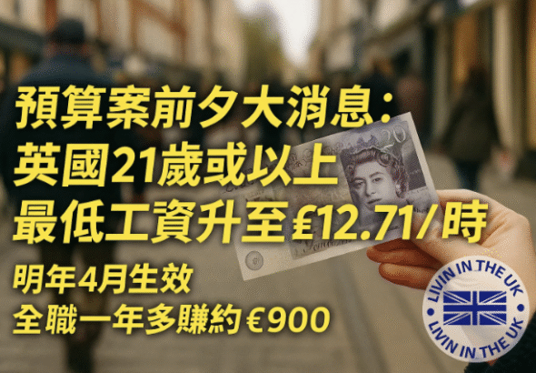 Screenshot 2025-11-26 at 11.14.17