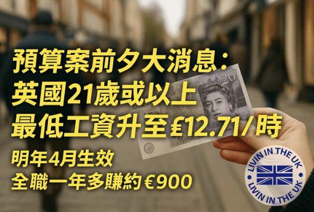 Screenshot 2025-11-26 at 11.14.17