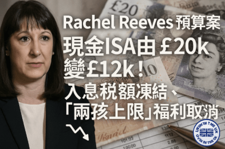 Screenshot 2025-11-26 at 13.34.13