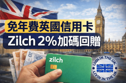 Screenshot 2025-12-20 at 13.47.42