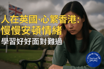 Screenshot 2025-12-01 at 11.14.30