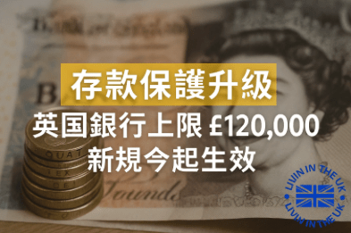 Screenshot 2025-12-01 at 12.06.53