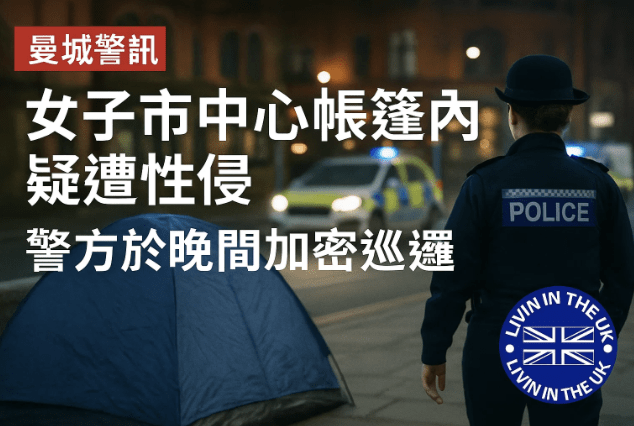 Screenshot 2025-12-02 at 22.03.29