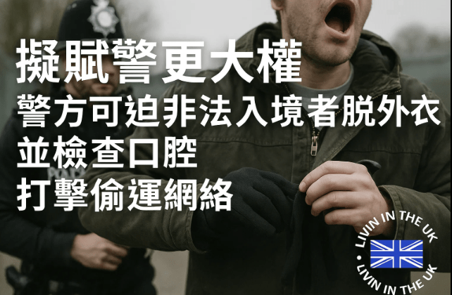 Screenshot 2025-12-02 at 22.13.19