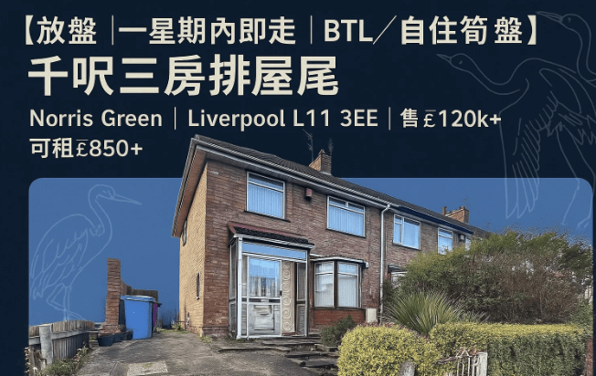 Screenshot 2025-12-04 at 16.02.06