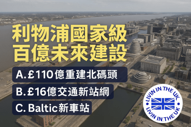 Screenshot 2025-12-05 at 21.17.19