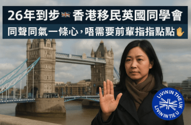 Screenshot 2025-12-06 at 12.51.40