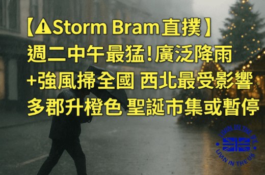 Screenshot 2025-12-08 at 16.34.44