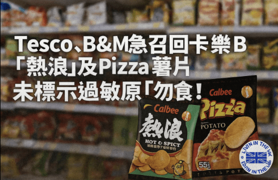 Screenshot 2025-12-12 at 21.57.22