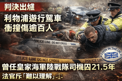 Screenshot 2025-12-16 at 18.50.52