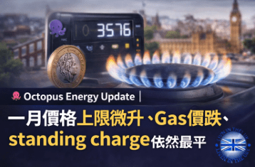 Screenshot 2025-12-17 at 11.38.00