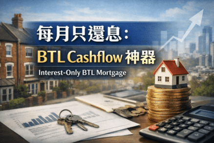 Screenshot 2025-12-17 at 16.48.19