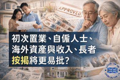 Screenshot 2025-12-17 at 17.02.45