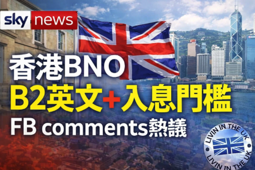 Screenshot 2025-12-18 at 13.54.38