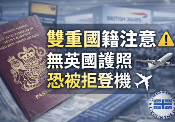 Screenshot 2025-12-21 at 23.42.35