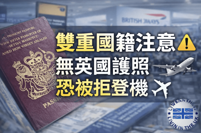 Screenshot 2025-12-21 at 23.42.35