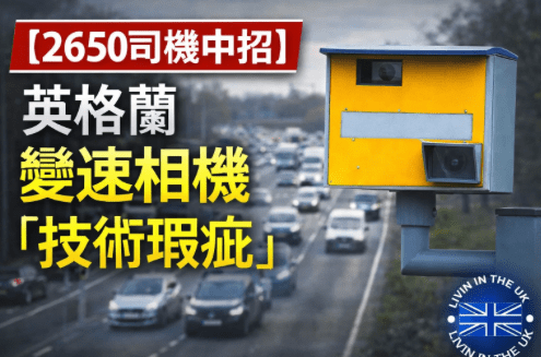 Screenshot 2025-12-22 at 15.57.50