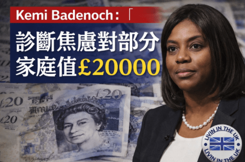 Screenshot 2025-12-22 at 16.26.41