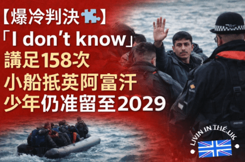 Screenshot 2025-12-22 at 16.32.41