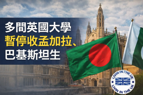 Screenshot 2025-12-22 at 16.50.37