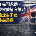 Screenshot 2025-12-22 at 17.04.45